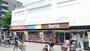 ドラックストア　サンドラッグ滝山団地店（ドラッグストア）まで650m