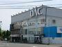 病院　稲田堤メディカルクリニック（病院）まで467m