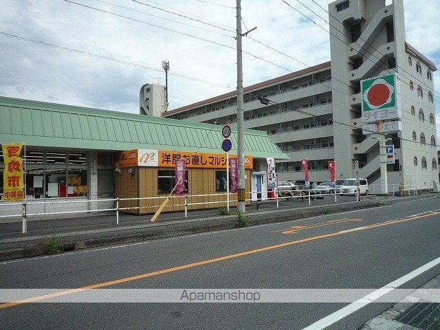 スーパー　（株）タイヨー／タイヨー光山店（スーパー）まで1098m