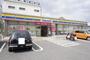 コンビニ　ミニストップ 鹿浜4丁目店（コンビニ）まで168m