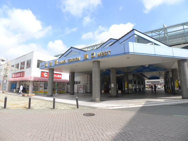 その他　蒲生駅西口（その他）まで515m