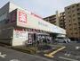 ドラックストア　ウエルシア和光丸山台店（ドラッグストア）まで513m