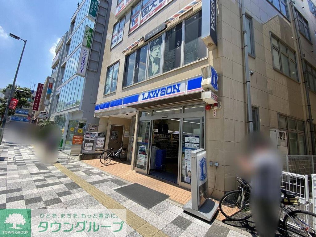 コンビニ　ローソン浦和東仲町店（コンビニ）まで50m
