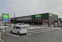 スーパー　コープ久喜店（スーパー）まで1020m