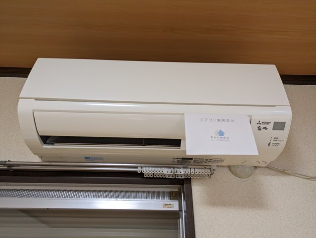 その他設備　2024年5月撮影