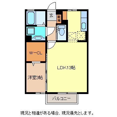 1LDK Apartment in Nagano, Nagano — photo 2 of 3