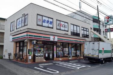 コンビニ　セブンイレブン　川崎中野島店（コンビニ）まで466m