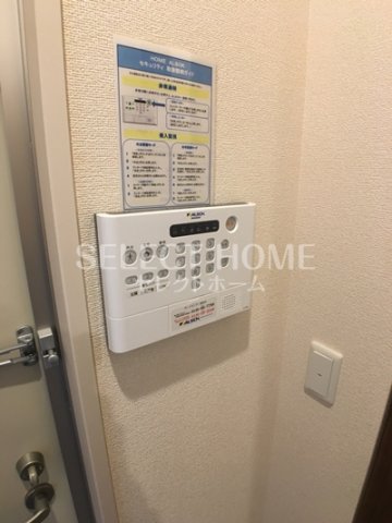 セキュリティ　同型タイプ