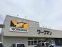 その他　ワークマン 岡崎昭和店（その他）まで169m