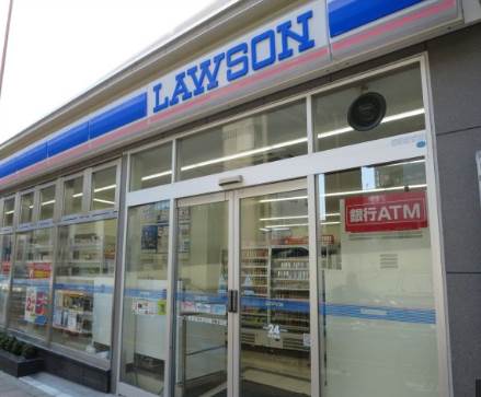 コンビニ　ローソン 福岡那の川一丁目店（コンビニ）まで273m