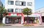その他　BENTOSS南平岸店（その他）まで350m