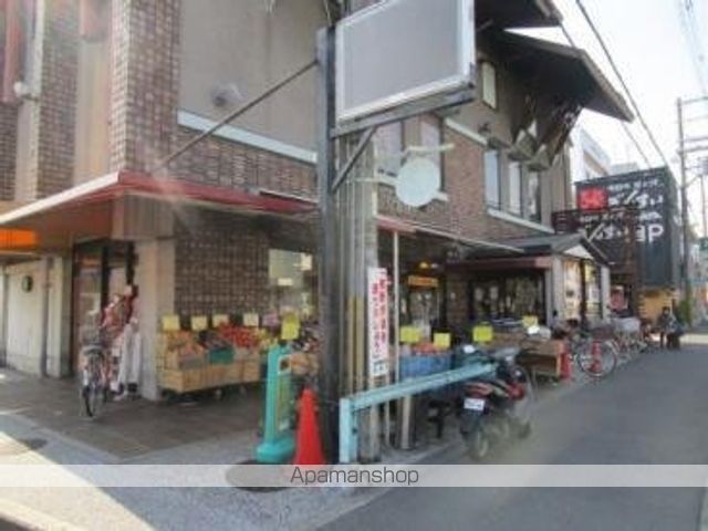 スーパー　モリタ屋栄店（スーパー）まで988m