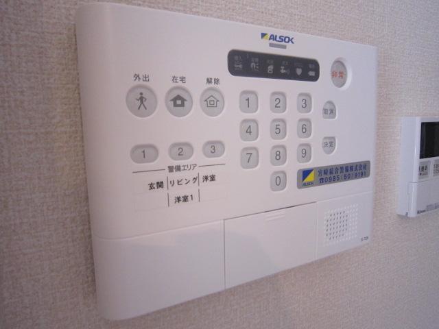 セキュリティ