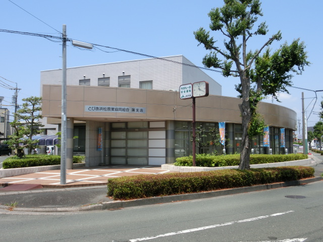 銀行　JAとぴあ浜松蒲支店（銀行）まで522m