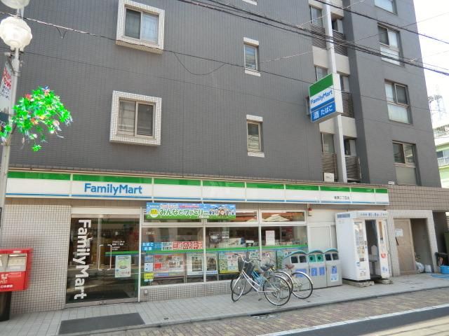 コンビニ　ファミリーマート（コンビニ）まで60m