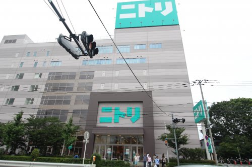 ホームセンター　ニトリ　赤羽店（ホームセンター）まで1011m