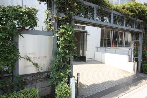 幼稚園・保育園　成立学園幼稚園（幼稚園・保育園）まで1094m