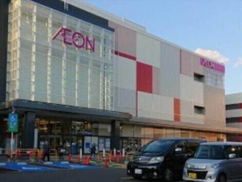 ショッピングセンター　イオン札幌元町ショッピングセンター（ショッピングセンター）まで617m