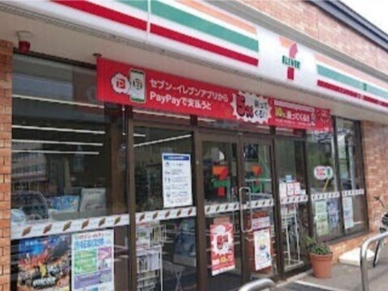 コンビニ　セブンイレブン札幌北34条東13丁目店（コンビニ）まで445m