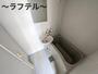 バス・シャワールーム　別部屋イメージ写真