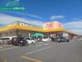 スーパー　ぎゅーとらラブリー久居店（スーパー）まで1478m