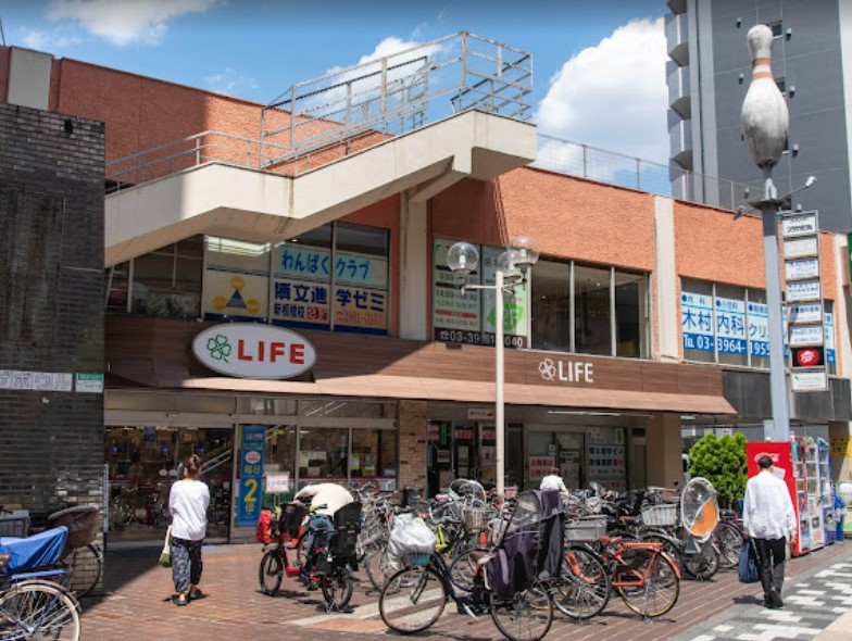 スーパー　ライフ 板橋店（スーパー）まで354m