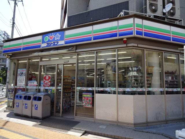 その他　スリーエフすみだ横網店（その他）まで538m
