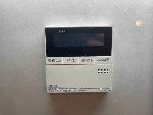 その他設備　※他部屋参考写真
