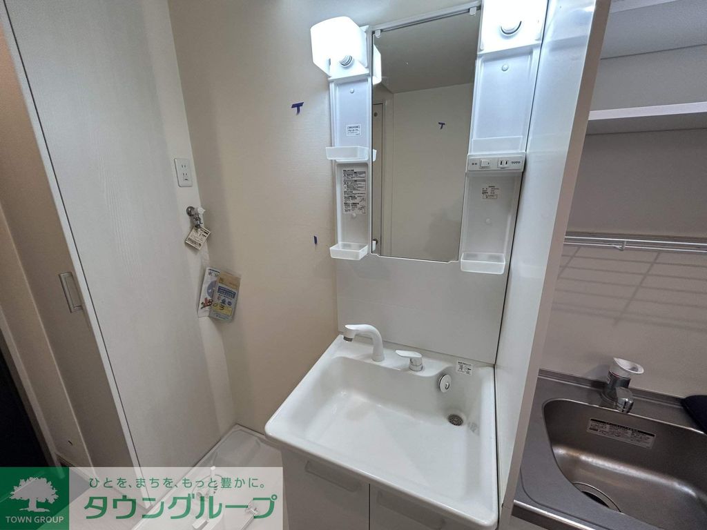 洗面設備