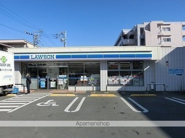コンビニ　ローソン伊志田高校前店（コンビニ）まで2287m
