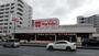 スーパー　MaxValu 新都心めかる店（スーパー）まで298m