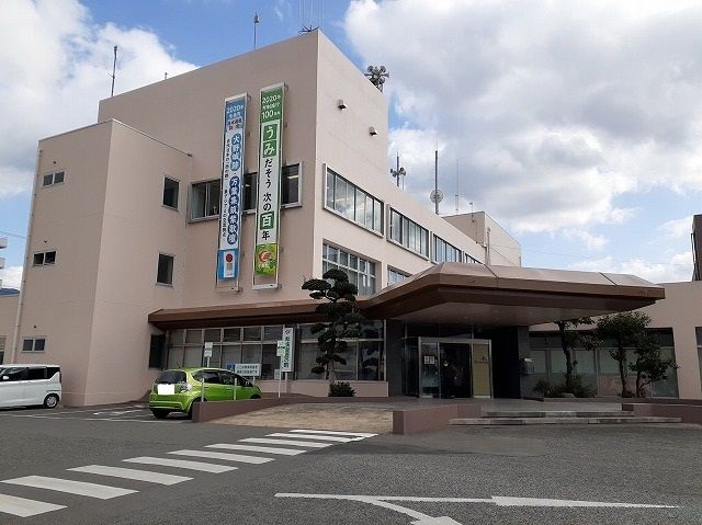 役所　宇美町役場（役所）まで700m