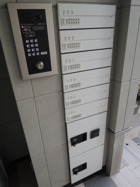 その他共有部分　宅配ボックス