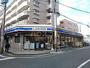 コンビニ　ローソン 麦野四丁目店（コンビニ）まで635m