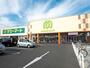 スーパー　マミーマート白岡西店（スーパー）まで584m
