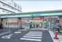 コンビニ　ファミリーマート 相模原淵野辺四丁目店（コンビニ）まで608m