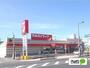 ドラックストア　ツルハドラッグ和歌山船尾店（ドラッグストア）まで1197m