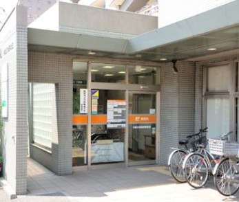 郵便局　川崎大師海岸郵便局（郵便局）まで625m