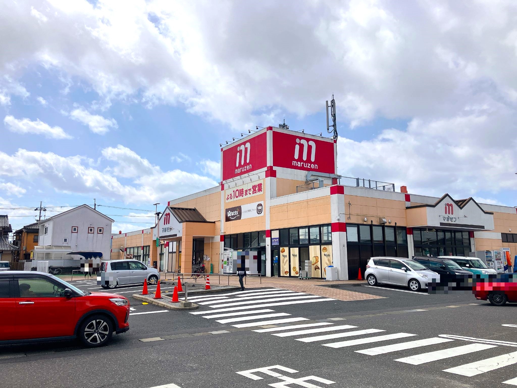 スーパー　丸善守山店（スーパー）まで962m