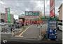 スーパー　業務スーパー鳥飼店（スーパー）まで1247m