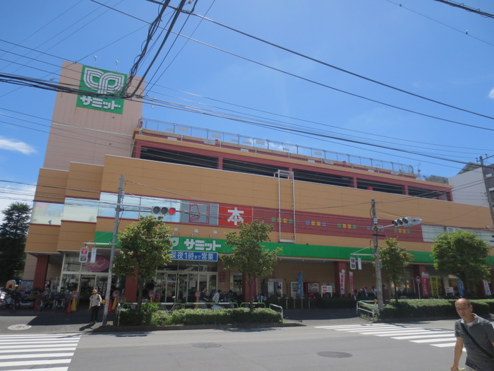 スーパー　サミット王子桜田通り店（スーパー）まで670m