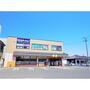 コンビニ　セブンイレブン七瀬店（コンビニ）まで674m