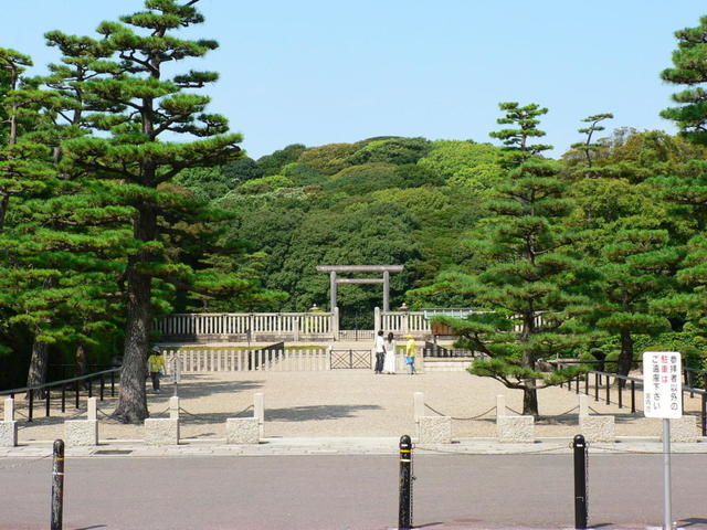 その他　大仙公園（その他）まで661m