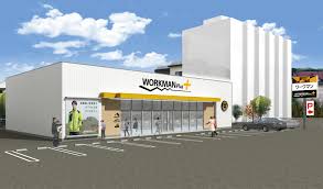 ショッピングセンター　ワークマンプラス川崎中野島店（ショッピングセンター）まで1217m