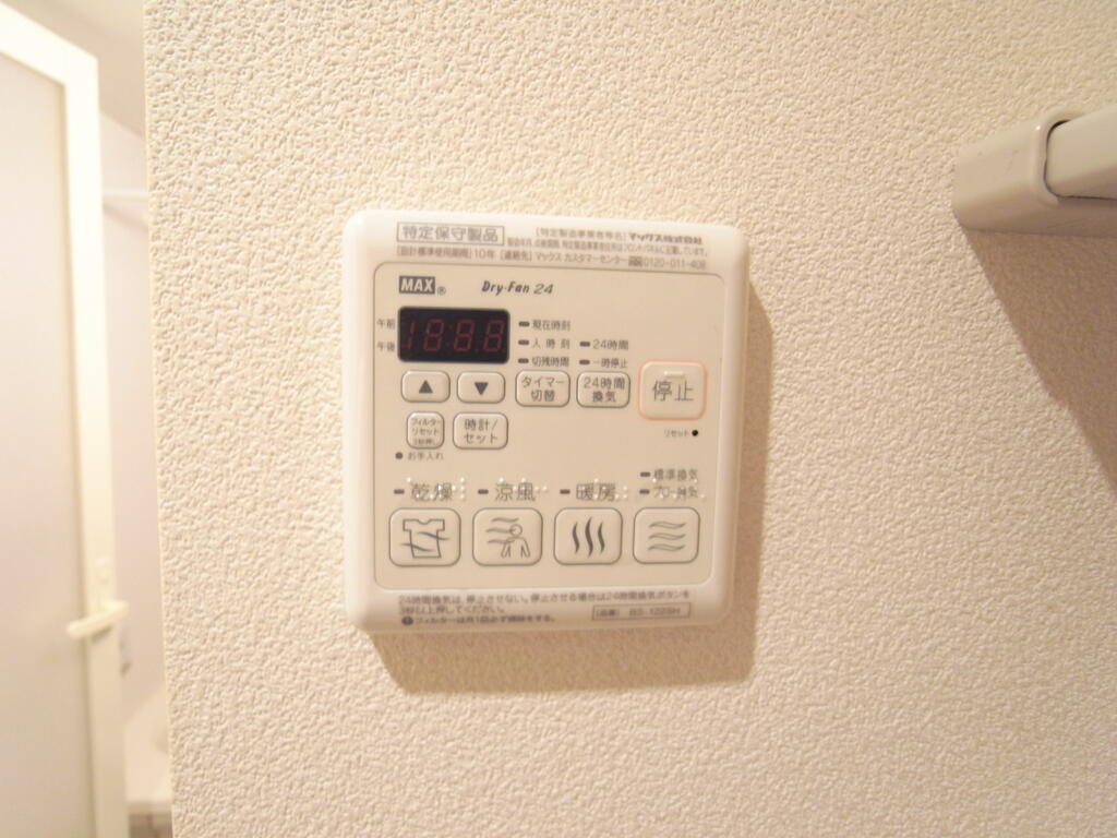 その他設備　浴室乾燥機