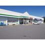 コンビニ　ファミリーマートコスコ寿店（コンビニ）まで632m