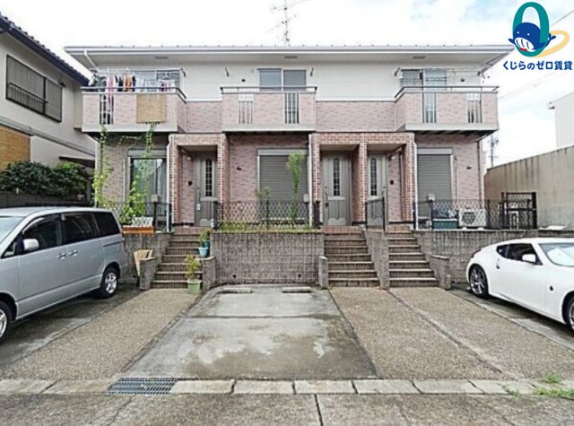 建物外観　くじらのゼロ賃貸は＼仲介手数料0円×初期費用最安×全国対応／