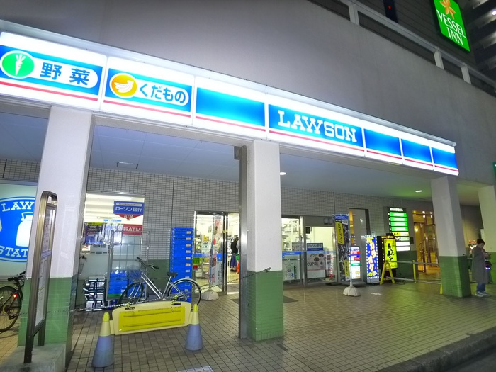 コンビニ　ローソン（コンビニ）まで220m