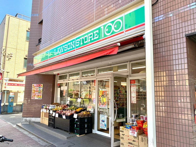 スーパー　ローソンストア100 LS亀有南口店（スーパー）まで564m