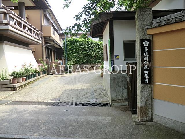 幼稚園・保育園　菩提樹の森幼稚園（幼稚園・保育園）まで419m